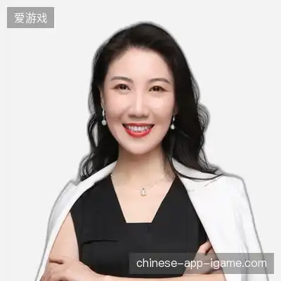 罗怡梓
